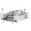 PE Film Embossing Manufacturing Machine